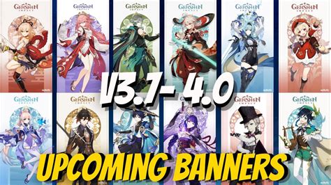 Genshin Impact 3.7 banners and 4